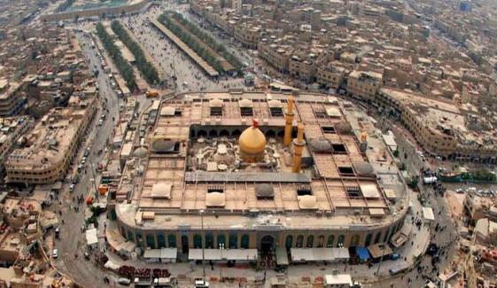 Islamic History