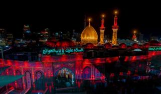 Islamic Life