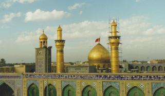 Islamic History