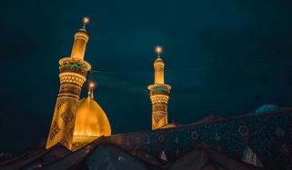 Islamic History