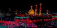 Islamic Life