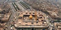 Islamic History