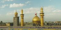 Islamic History