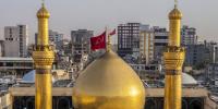 Islamic History