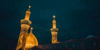 Islamic History