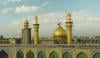 Islamic History