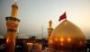 Islamic History