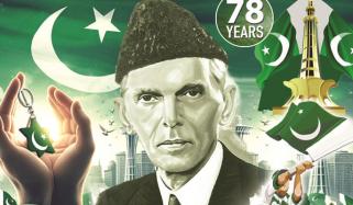 Independence Day