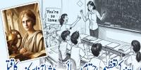 Teachers
