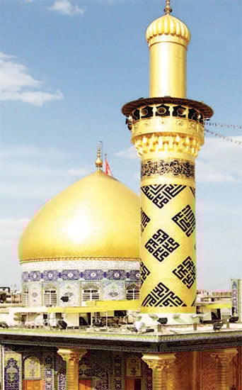 کربلائے معلّٰی میں حضرت عبّاس علم دارؓ کےروضے کا بیرونی منظر