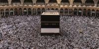 Islamic Life