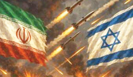 Iran Israel War