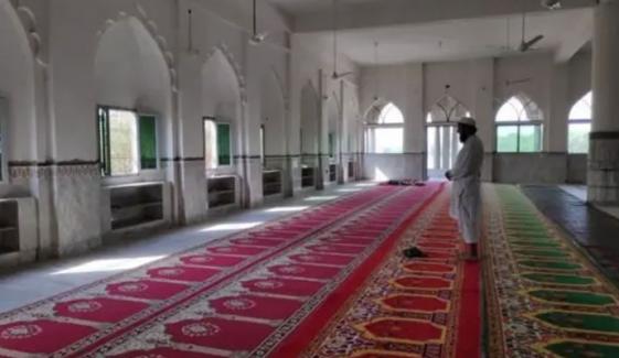 Islamic Rules