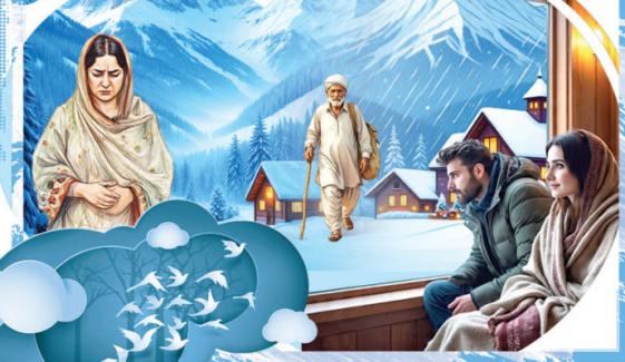 Urdu Digest