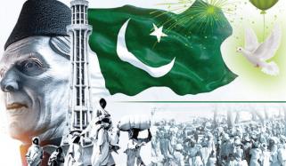 Independence Day