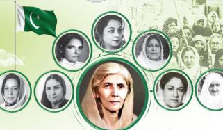 Pakistan