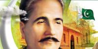 Allama Iqbal