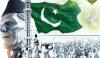 Independence Day