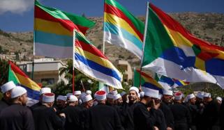 Islamic History