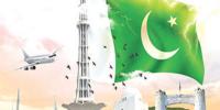 Independence Day