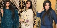 Fashion Page