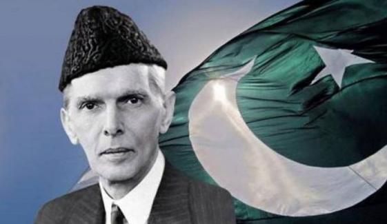 Quaid E Azam