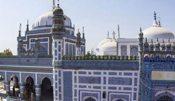 Islamic History