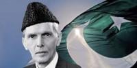Quaid E Azam