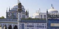 Islamic History