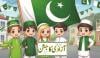 Independence Day