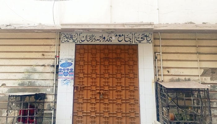 جامع مسجد درّا خان، جہاں قادو مکرانی کی نمازِ جنازہ پڑھی گئی