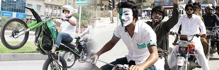 جشنِ آزادی یا طوفانِ بدتمیزی