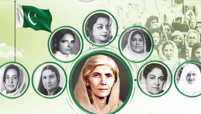 خواتین کی قائدانہ جدوجہد نے آزادی کی تحریک کو مضبوط بنیادیں فراہم کیں