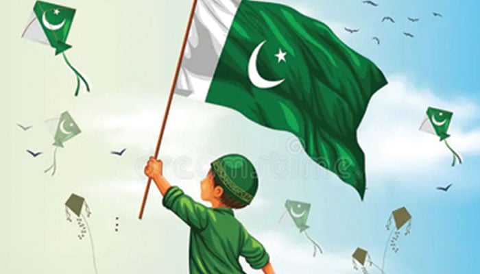 یہ ہے اپنا پاکستان