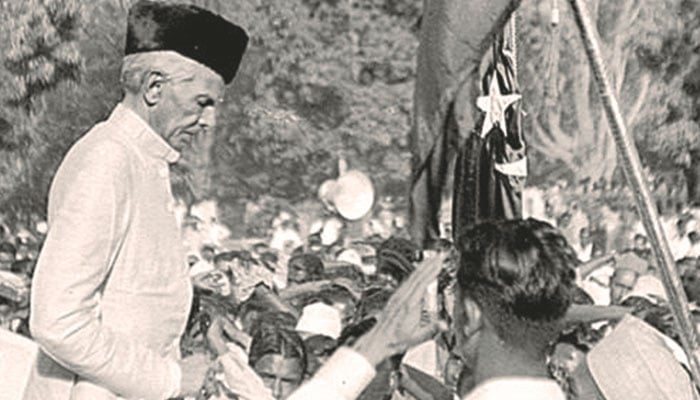 یادگار تقاریر  :قائد اعظم محمد علی جناح  ؒ