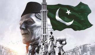 Independence Day