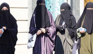 Islamic Life