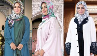 Fashion Page