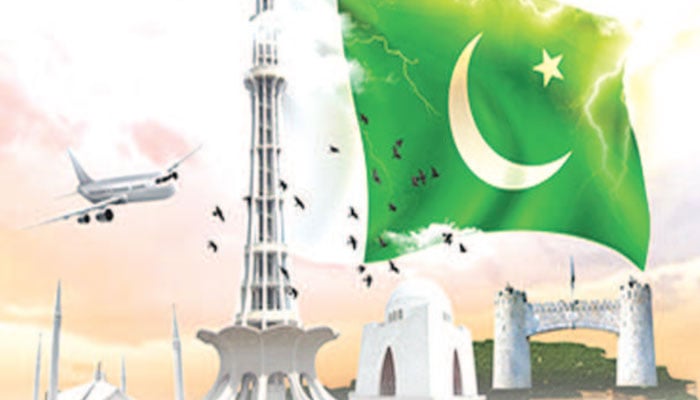 نغمہ یومِ آزادی