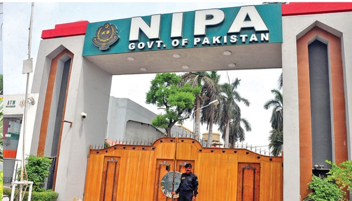 نیپا: جہاں ملک کا مستقبل تعمیر ہوتا ہے