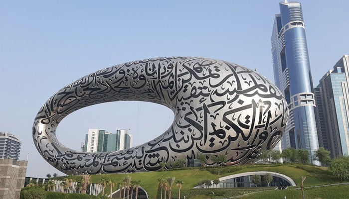 تعمیراتی شاہکار مانے جانے والے خوبصورت میوزیم