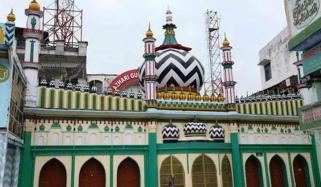 Islamic History
