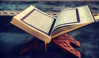 Islamic History