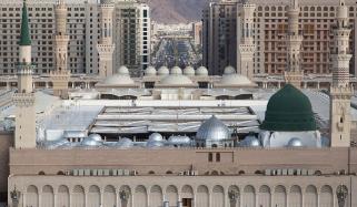 Islamic History