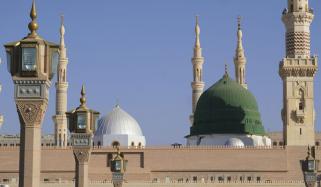 Islamic Life