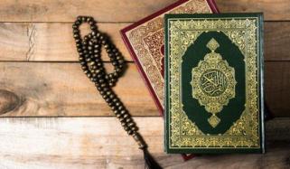 Islamic Rules