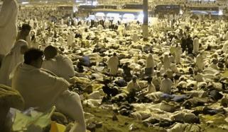 Islamic Rules