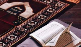 Islamic Rules