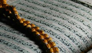 Islamic Rules