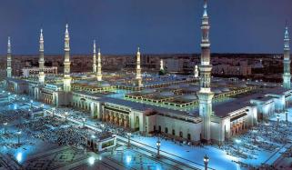 Islamic History